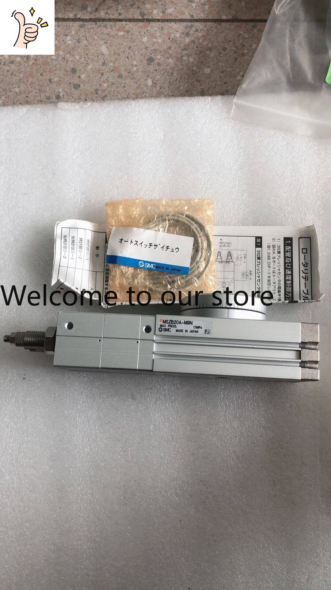 Woodworking Auctions - 새 상품, 포장되지 않은 정품 SMC