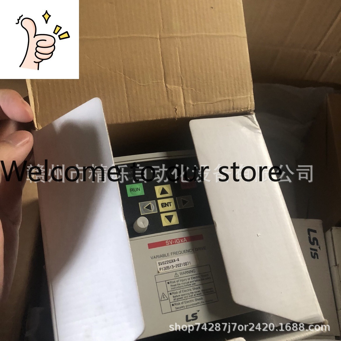 Woodworking Auctions - 2025년 한국 LS 인버터 SV022IGXA-4 새