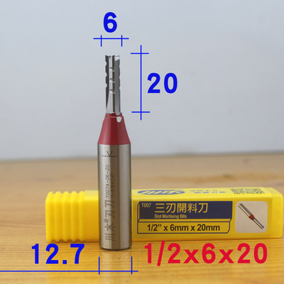 Woodworking Marking Knife - TCT 3 날 스트레이트 나이프 T007