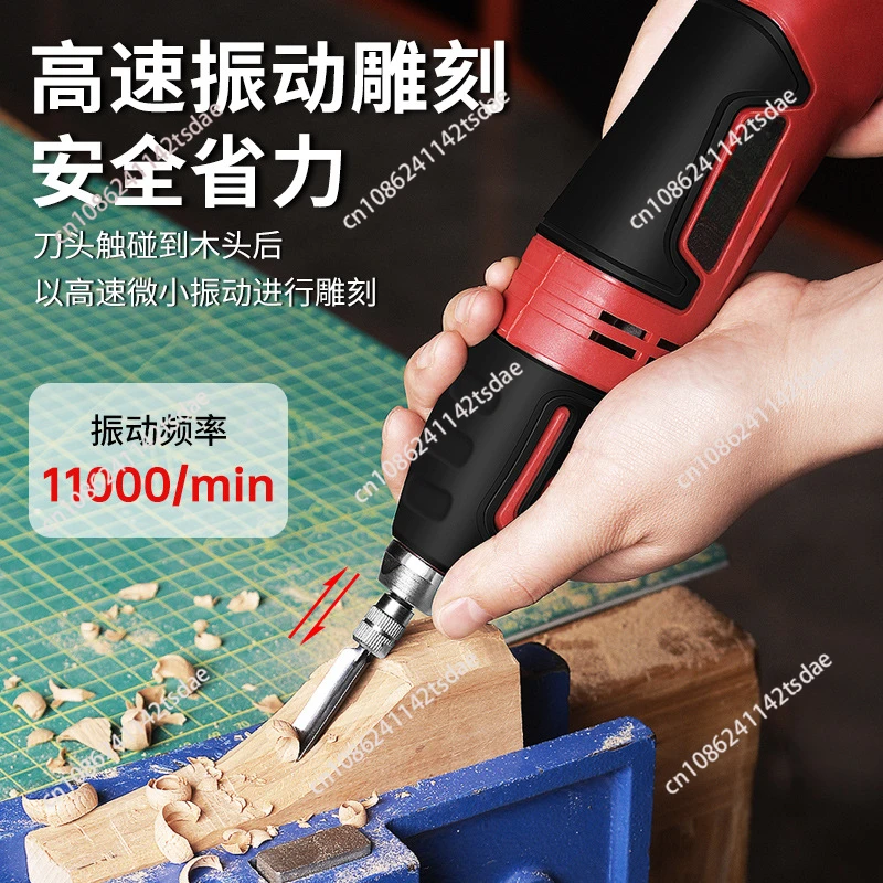 60W 전기 조각 치즐 세트 11000/min 나무 조 - Wood Chisel Set 리뷰 및 가격