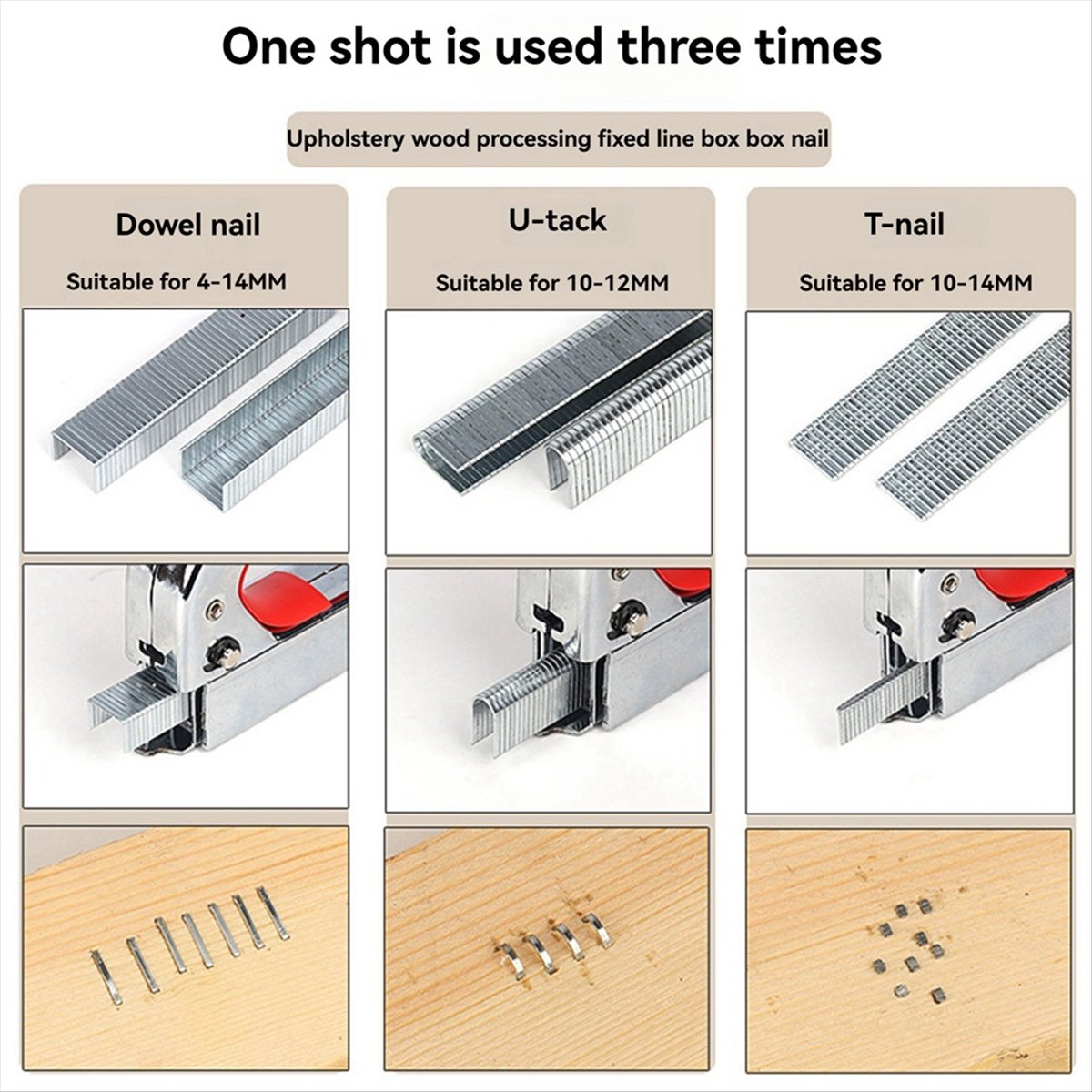 N82R 수동 3용도 네일 스테이플러 T 네일 코드 네 - Woodworking Nails 리뷰 및 가격