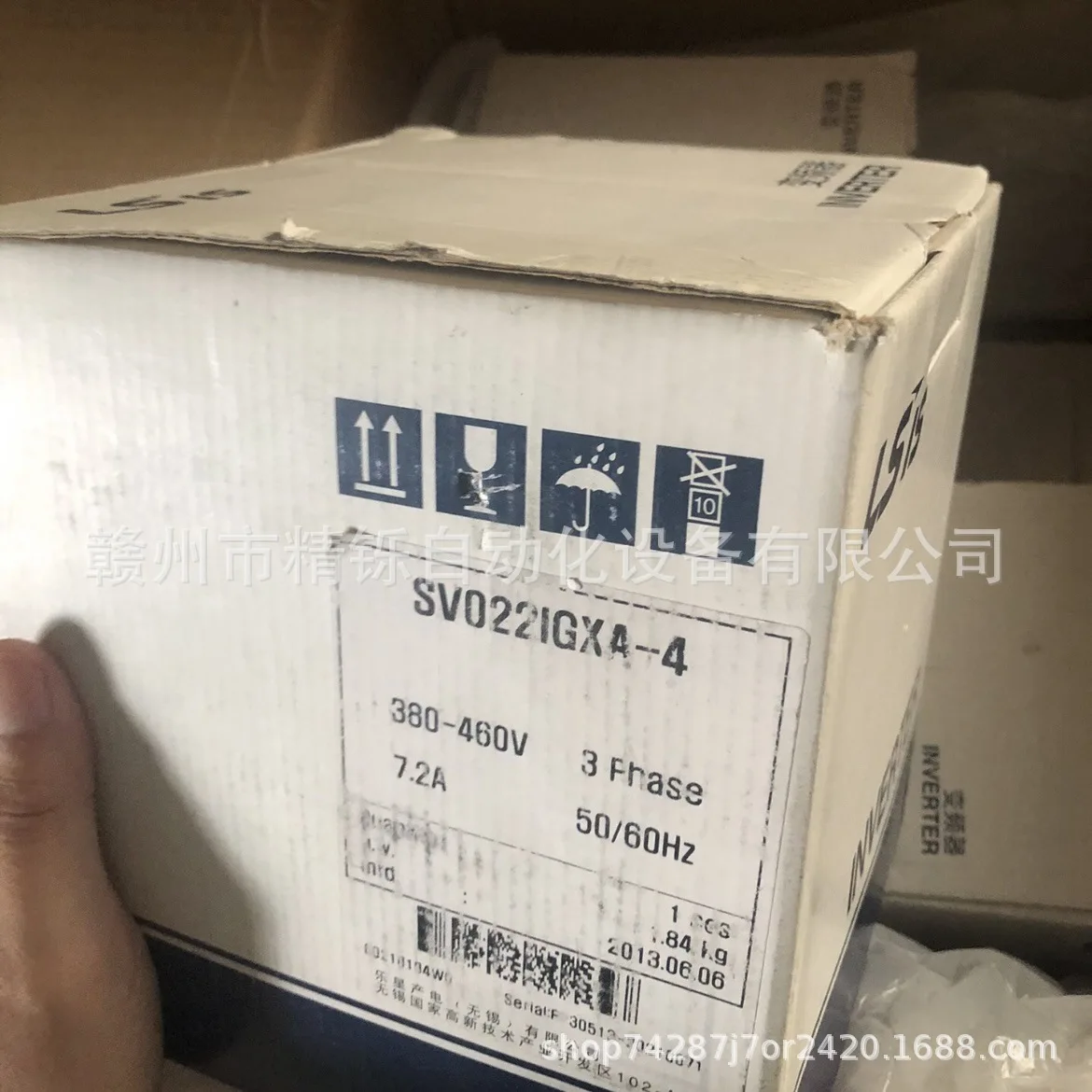2025년 한국 LS 인버터 SV022IGXA-4 새  - Woodworking Auctions 리뷰 및 가격