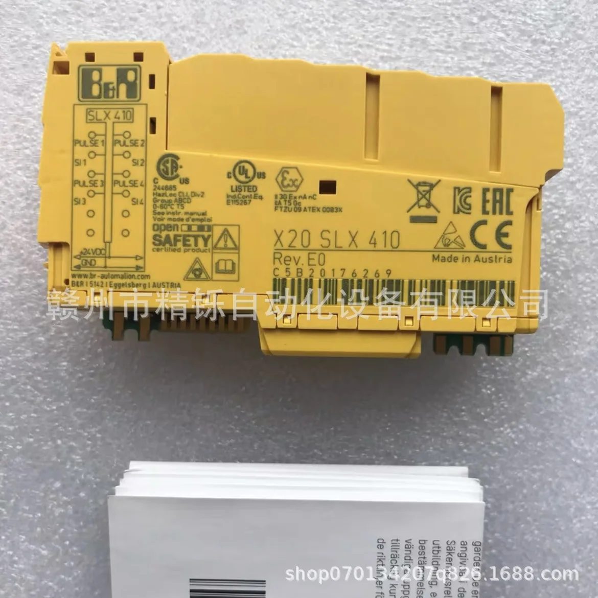2025 B&R PLC 모듈, X20SC2432/X20 - Woodworking Auctions 리뷰 및 가격