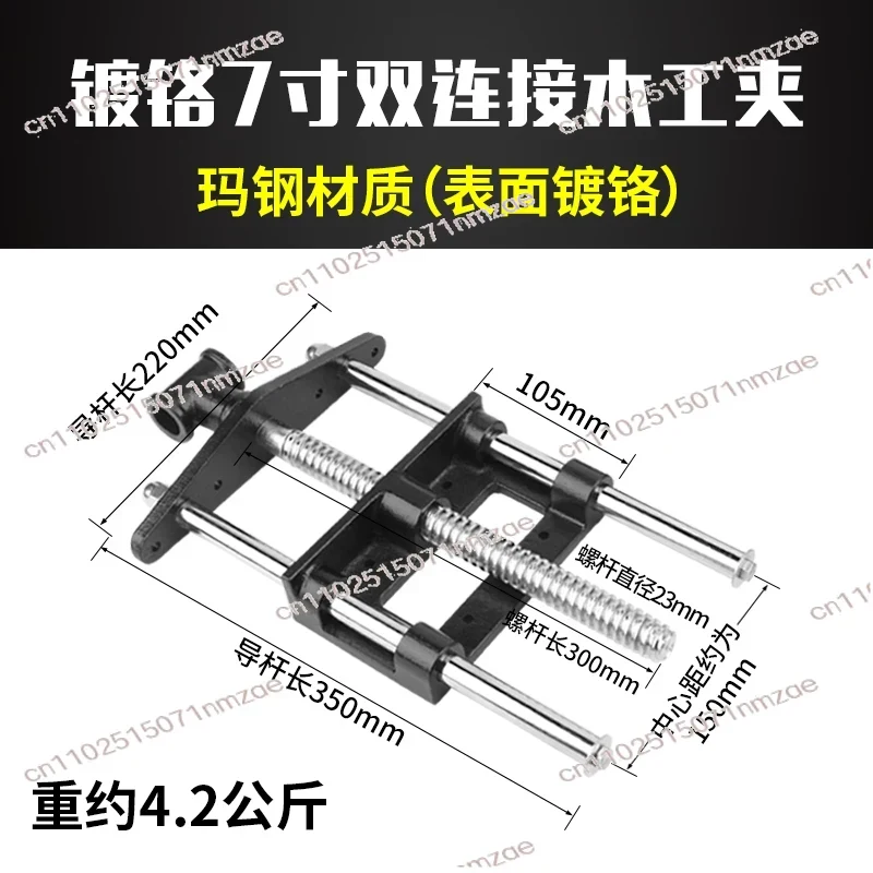 탄소강 고속 제거 목공 바이스 7/10.5인치 헤비 듀 - Woodworking Vise For Workbench 리뷰 및 가격