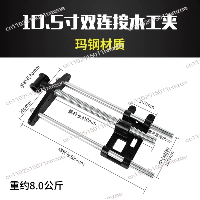 탄소강 고속 제거 목공 바이스 7/10.5인치 헤비 듀 - Woodworking Vise For Workbench 리뷰 및 가격