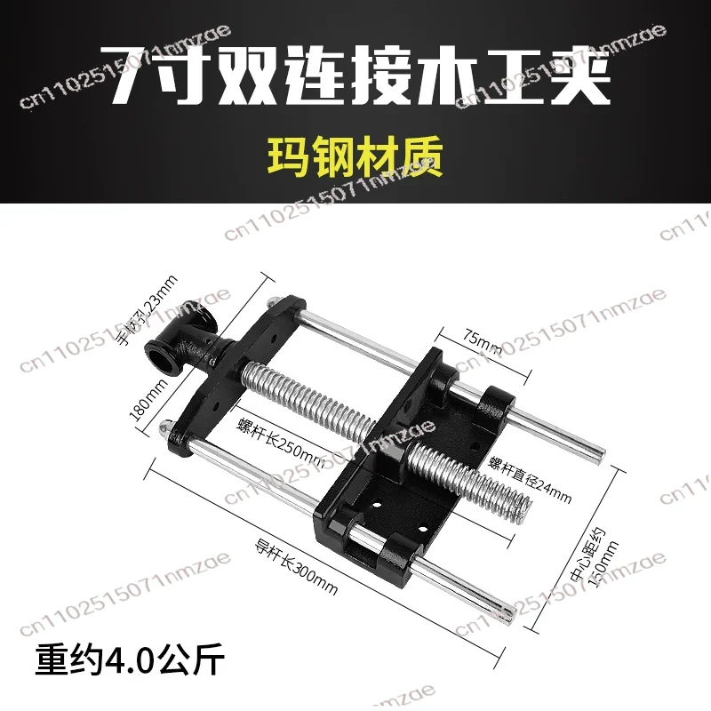 탄소강 고속 제거 목공 바이스 7/10.5인치 헤비 듀 - Woodworking Vise For Workbench 리뷰 및 가격