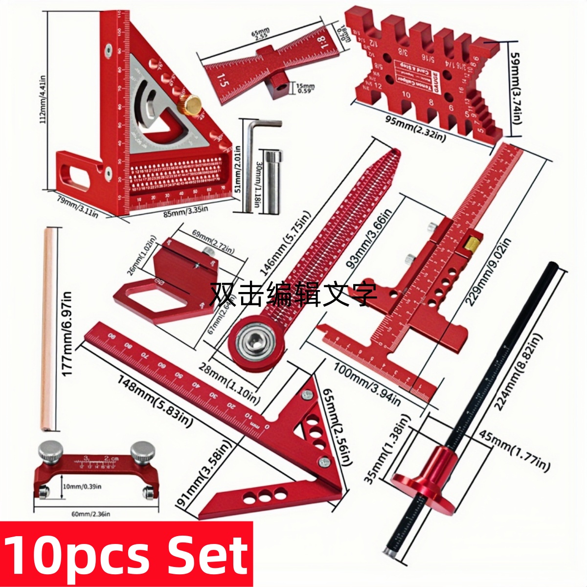 목공 프로젝트에서 목재 패널 접합 및 레이아웃 계획을  - Woodworking Free Plans 리뷰 및 가격