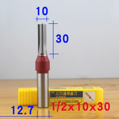 TCT 3 날 스트레이트 나이프 T007 T008 다층 - Woodworking Marking Knife 리뷰 및 가격