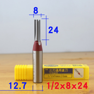 TCT 3 날 스트레이트 나이프 T007 T008 다층 - Woodworking Marking Knife 리뷰 및 가격