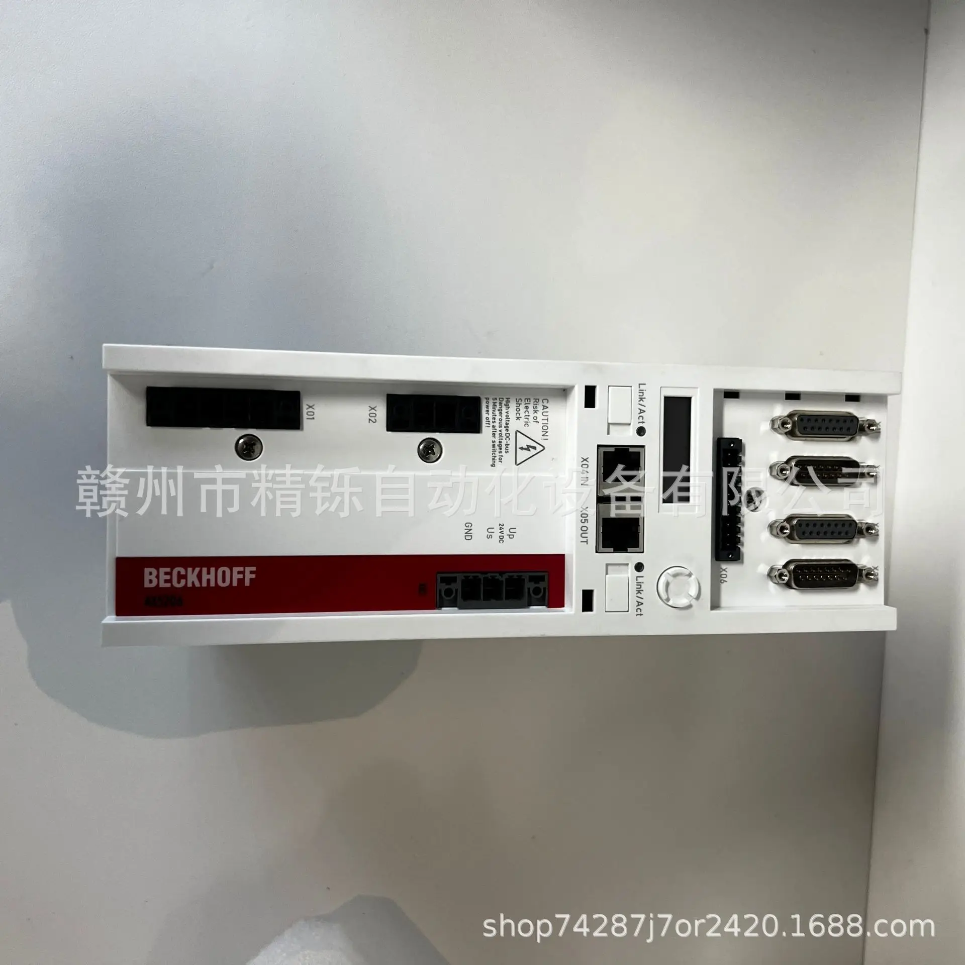 2025년형 베크호프 드라이브 AX5160-0000 새 - Woodworking Auctions 리뷰 및 가격